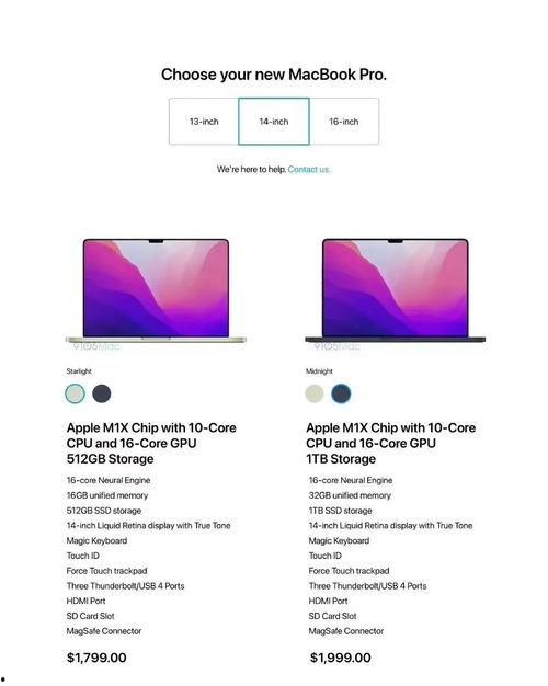 51cg最新爆料汇总,最新游戏行业动态汇总解析  第3张
